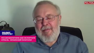 Российский полковник опасается: Трамп с Зеленским предложат перемирие, и блокада Одессы закончится