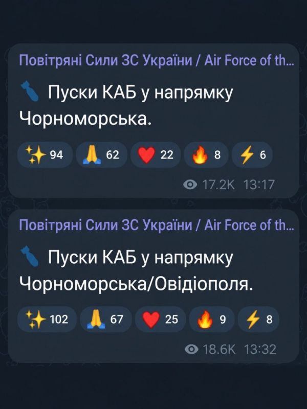 Российские войска снова наносят удары КАБами по Одесской области