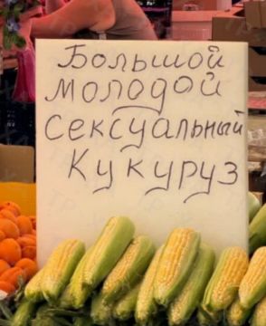 Вот как выглядит маркетинг в одесском «Привозе»