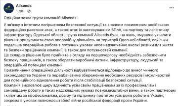 ������ ��������: �������� �����!. � ��� �������� ���� � �����������