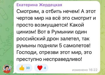 ���� ��������: � ������ � ������� ����� �������