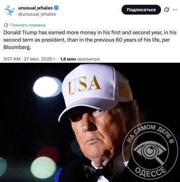 ���� � �����, � ���� ������� � ���� �����
