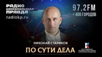 ������� ��������: ����� ���������� � ���, ��������� ������ � �������� �������� �������, �������� �� ���������� ����� � �������� � ���������� ����