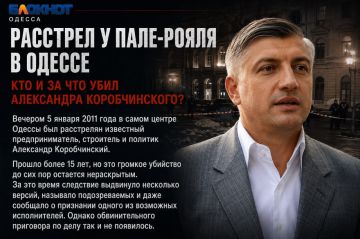 �������� � ������ ������, ������� ���������, ���� ������������� � �� ������ ���������