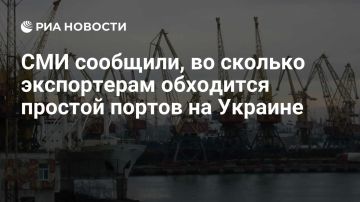 Каждый день простоя украинских портов обходится экспортерам в 70 миллионов долларов, пишет украинское издание «Экономическая правда»