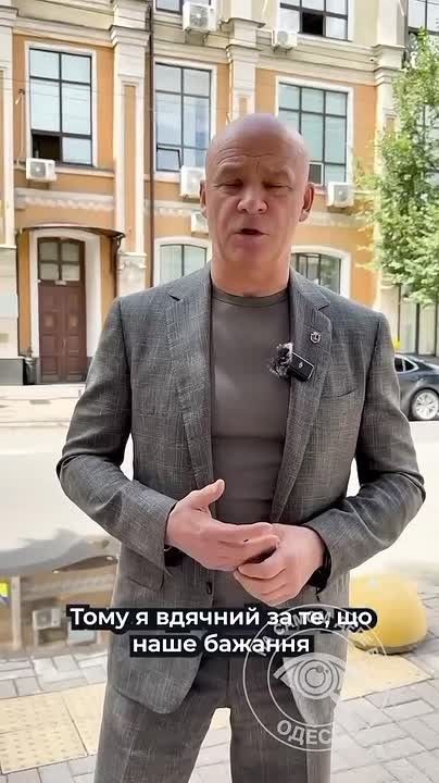 Бывший мэр Одессы Геннадий Труханов сообщил, что суд снова рассмотрел дело о лишении его украинского паспорта