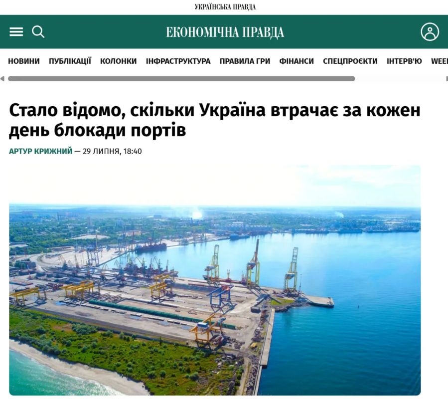 Украинские СМИ бьют тревогу: каждый день простоя портов Одессы задерживает экспорт украинских товаров примерно на $70 миллионов