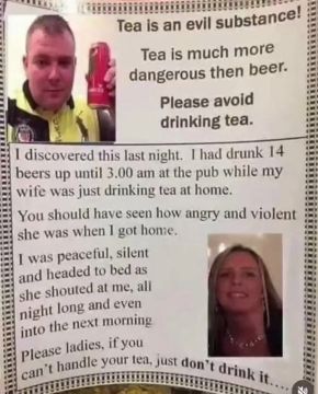 �����-������� �� ����������� ����������