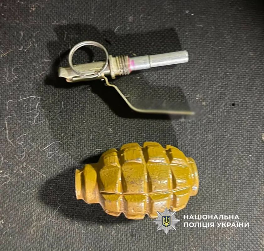 Гранату нашёл, конопля сама выросла