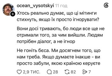 А тем временем «картонки», похоже, вошли в крутое пике, из которого выйти дано лишь немногим асам