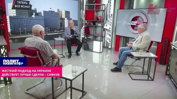 «Никаких визгов. Хотя можно было поверещать»