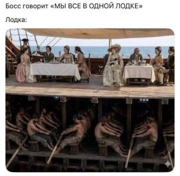 ������� �������