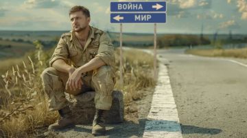 Капитуляции Украины не будет. И вот почему – Дело в миллиардах