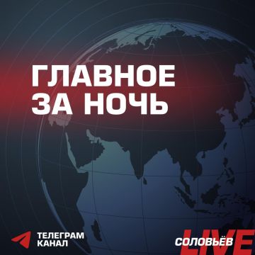 В центре Москвы произошел подрыв самодельного взрывного устройства