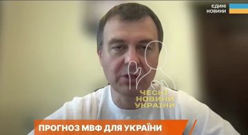 Глава налогового комитета Рады заявил об отчаянии украинского бизнеса