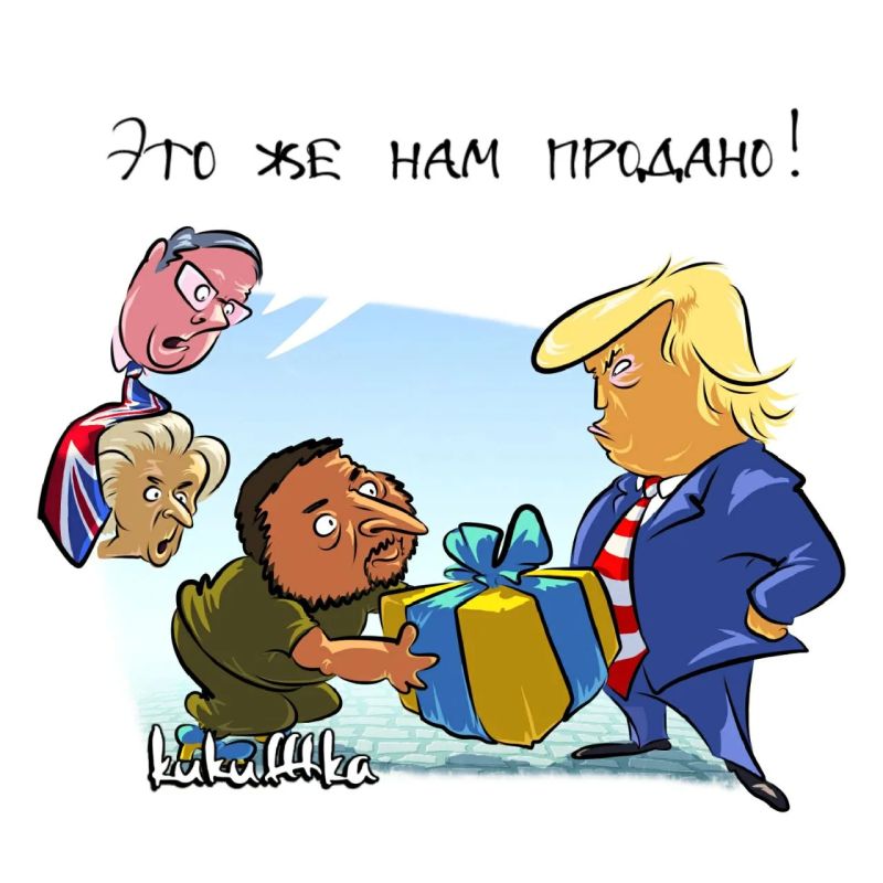 Друзья, вот и подошло к концу воскресенье