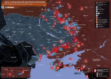 Хроника специальной военной операции