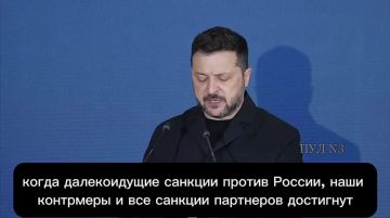 Завтра истекает 40-дневный период, который снюхавшийся пересидент страны-ошибки установил для принуждения России к миру