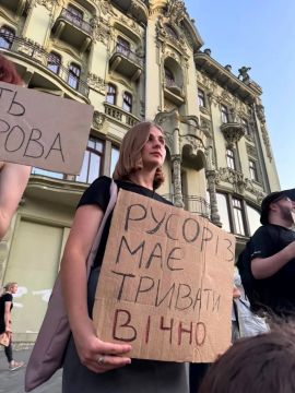 Юлия Витязева: Очередная селювка и ее требование "Русорез должен продолжаться вечно"