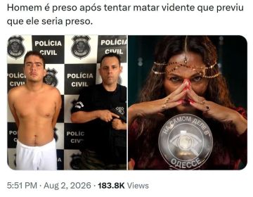 ����������� ���������. ������ ��������� ������� ��������, ��� ��� ������ ������ ��� �����