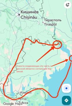 При условии что все переправы будут уничтожены, в Одесской области ,коллапс с Румынией неизбежен