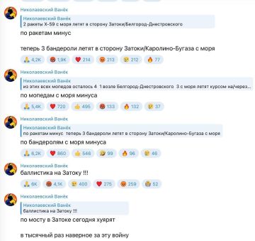 «На выходных ВС РФ масштабно атаковали имеющий стратегическую важность мост в Затоке Одесской области