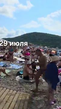Почему украинский дрон ударил по Архипо-Осиповке