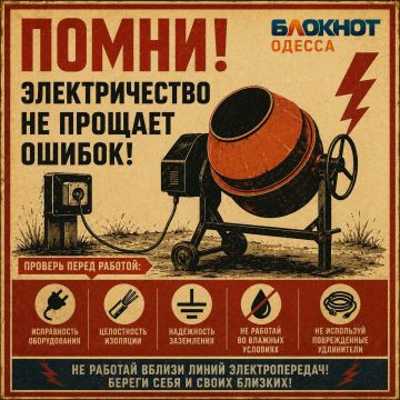 � �������� ������� ������� ����� �������������