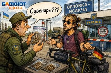 ����� ������� � ������� �� ��������������� ������