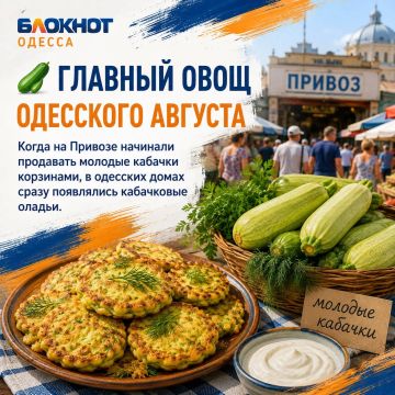 ���� � ������ ����� �� ������ �����, �� � ����������� ��������