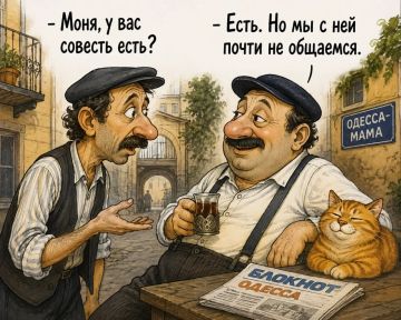 � ��� ���� ������� ��������� �����
