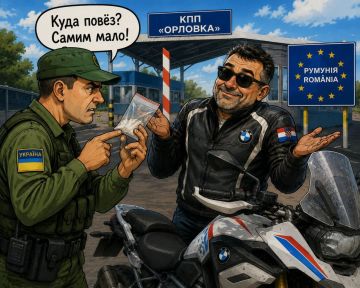 В Одесской области задержали хорвата на BMW с кокаином