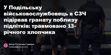 ������ � ������� ������ �� 158-� ����, ��������������� �� ������ ����������������, � ������ �������� �������� ������� ������ ������� � ������ ����������