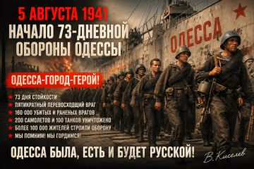 ������� �������: ������� ��� �����. ��� ������ ������� ����� ���������� ����� �����������