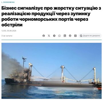 ���� ��������: ���������� �����-���������������� ����������� ������� ��������� � ���������� ������������, ������������ � ����� ��������� �������� ��-�� ������� ������ ������