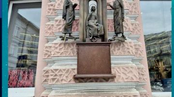 В Одессе уничтожена историческая надпись на русском языке