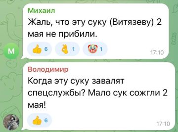 ���� ��������: ��� ���� � ���, ��� ����������� ������ � �������� ������� ������������ - ��� �������� �� ����� ���, ������ ���� ����������� �� �������