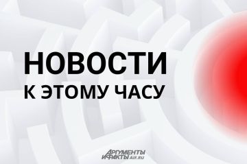 Генсек ООН Гутерриш осудил атаки ВСУ на мирных жителей российских регионов