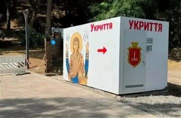 � ������ �� ����� ������� � ������� ��������� ���� � ���������� � �������� �����