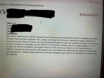 Ладно, убедили, защищаем свой бизнес