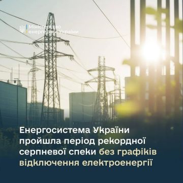 ���������� ����������, ��� � ������ ��������� ������������ ���� ������ �������� ��� �������� ���������� �������������