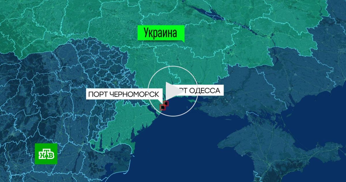 Ночью ВС РФ ударили по складам с ГСМ в портах Одессы и Черноморска