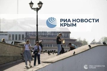 0 День с РИА Новости Крым