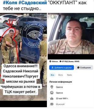 � ��� ����������� �� ��� �������������? ���� ����� ���� ������ � ����!!!