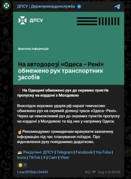 � �������� ������� ��-�� ������ ������ �� �� ��������� �������� �� ������ ������� � ����