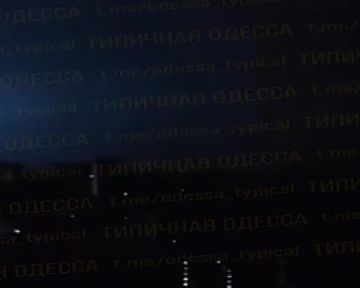 Одесскую область частично обесточили: ВС России нанесли комбинированный ракетный удар