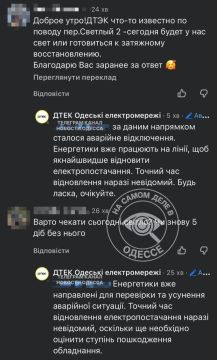 ������������ ������ 09 ������� 2026 ���� � ������ � ������� �����������: