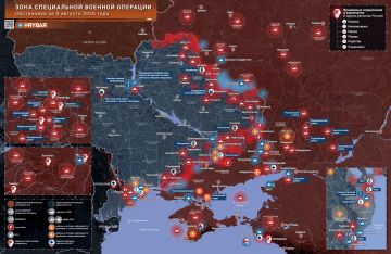 Хроника специальной военной операции