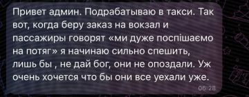 Какой правильный таксист. Делает как завещали: «Чемодан! Вокзал! На хутор!»