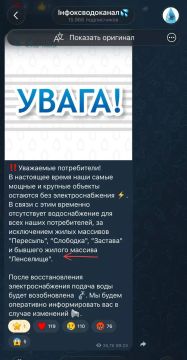 ���� ��� �� ����, ���� � ���������